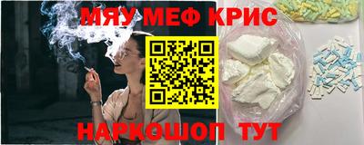каннабис Рязань