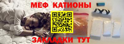 каннабис Рязань