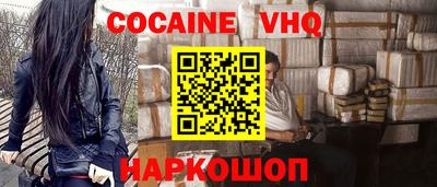 каннабис Рязань
