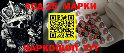 каннабис Рыбинск