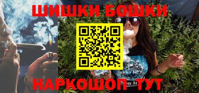 альфа пвп VHQ Рузаевка