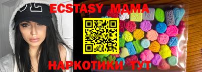 каннабис Рязань