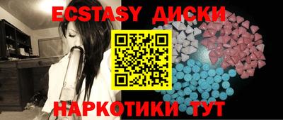 каннабис Рязань