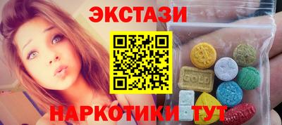 каннабис Рязань