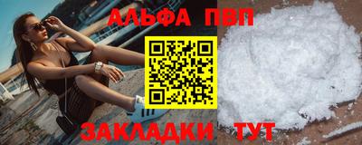 каннабис Рязань