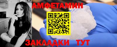 каннабис Рязань