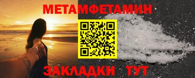 каннабис Рязань