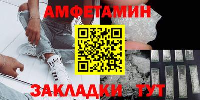 каннабис Рыбинск