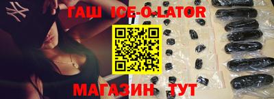 каннабис Рыбинск